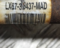 фото thumb №6, Ford kuga iii 2023 ліва сторона привідний вал передня