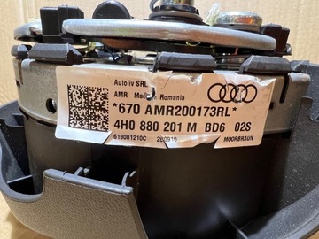 фото thumb №13, Audi a8 d4 подушка безопасности водителя подушка безопасности коричневый 4h0880201m
