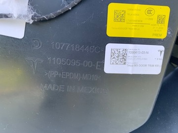 фото thumb №6, Tesla модель 3 рестайлінг оббивка боковина двері задній лівий зад 1105095-00-e usa