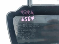 Bmw 1 f40 заглушка радара новая  оригинальный номер 6567 в Украине, фото thumb
