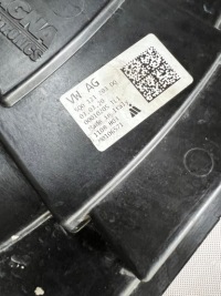 Vw audi skoda вентилятор радіатора 5q0121203dq Зі Шроту, фото thumb