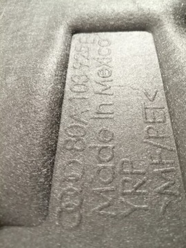фото thumb №11, Захист двигуна audi q5 80a 80a103925e