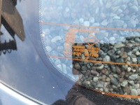 фото thumb №7, Крышка багажника зад задняя nissan micra k13 k-13 рестайлинг 15 год