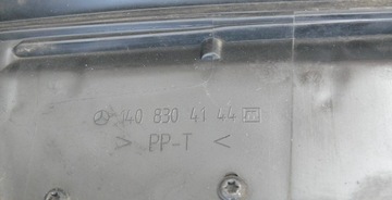 фото thumb №9, Панель под лобовым стеклом правые туннель воздуха mercedes w140