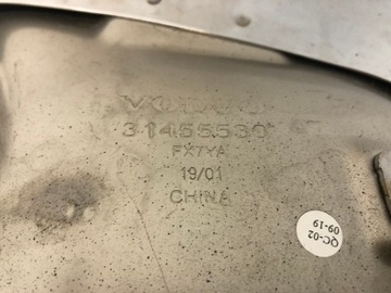 фото thumb №7, Volvo v60 s60 наконечник выхлоп левая 19-