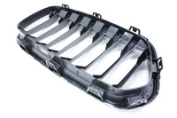 фото thumb №4, Решітки радіатора решітка радіатора решітка радіатора хром basis bmw f39 x2