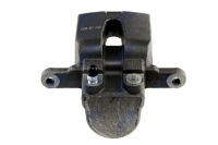 Супорт гальмівний задня chrysler 300c 05- dodge magnum c #petrolhead pro+ kit6 Ціна, фото thumb