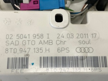 HOMELINK ГОЛОВНОЙ ФОНАРЬ AUDI A4 B8 A5