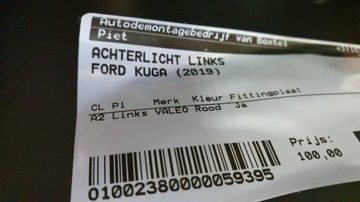 фото thumb №7, Лампа зад ліва ford kuga mk2 cv4413405bh 13-