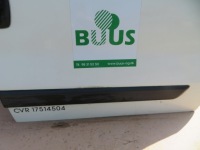 Двері праве перед fiorino nemo bipper qubo повний колір 249 Ціна, фото thumb