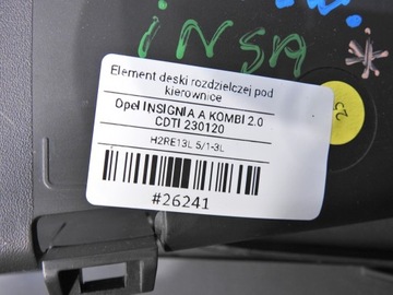 фото thumb №8, Защита консоли pod рули opel insignia a