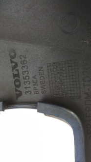 Volvo xc90 r design 2015- бампер передний перед 31353362 Цена, фото thumb