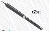 фото thumb №1, Monroe амортизатор зад espero lanos astra vectra r1622 -