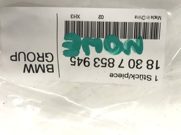 фото thumb №7, Bmw m2 f87 7853945 наконечник глушитель хром