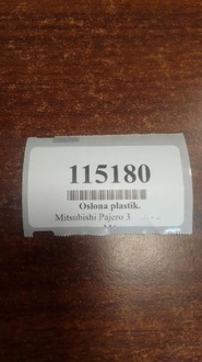 фото thumb №9, Mitsubishi pajero iii защита корпус замка зажигания mr346657