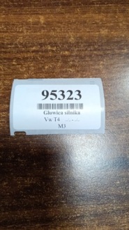 Vw t4 2.0 головка двигуна 044103373d Доставка, фото thumb