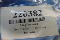 фото thumb №7, Opel corsa d 1.0b рулевая рейка enac46000