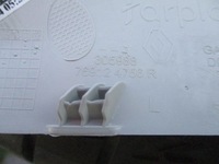 фото thumb №4, Renault clio v блок двигателя стекло левый 19-23 rok