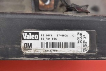 фото thumb №5, Вентилятор 874678e saab 9-3 93 2 ii 1.9 tid 150 km 07-11
