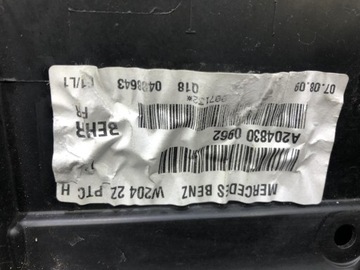 фото thumb №9, Обігрівач mercedes c-klasa w204 a2048300962