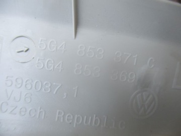 фото thumb №6, Планка пороговая левая 5g4853371c vw golf vii рестайлинг