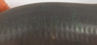 Пабтрубок  труба воды mercedes w168 1.4 8v a1685010982 Доставка, фото thumb