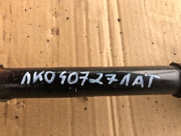 фото thumb №5, Піввісь ліва vw skoda audi 1k0407271at