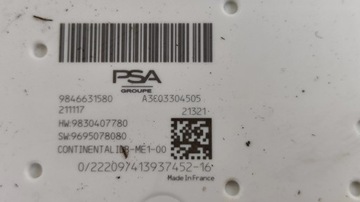 фото thumb №3, C5x c5 x 21-23 1.6 thp гибрид модуль комфорта