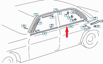 фото thumb №5, Mercedes w123 планка дверь левый зад 1236980380