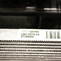 фото thumb №16, Ford kuga iii 2025 pas передній