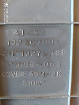 фото thumb №5, Кришки wnęk багажника зад opel sintra 97r. 2.2i