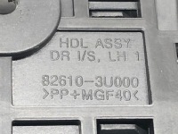 фото thumb №4, Ручка перед левая kia sportage iii 09-22