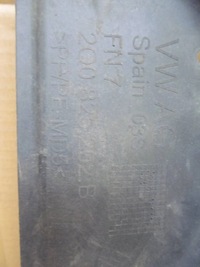 фото thumb №11, Seat arona 17- защита подвеска плита правая сторона c404