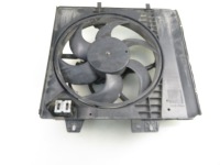 Купить Вентилятор радиатора peugeot 207 1.6 16v, фото thumb