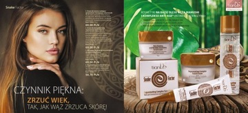 Tiande Регенерирующий фактор змея лицо Tonic Tonic