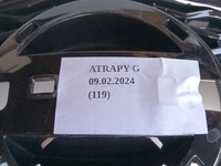 фото thumb №6, Решётка радиатора решётка радиатор nissan qashqai 623124ea0d