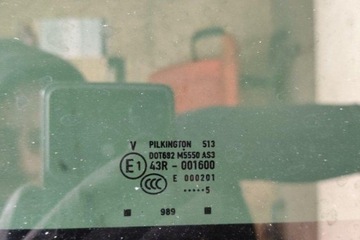 фото thumb №8, Люк audi q7 4l 4l0877041s бензин 245kw 2015