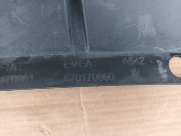 фото thumb №7, Диффузор задний maserati grecale спойлер зад спойлер