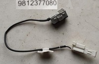 фото thumb №1, Мікрофон стельовий proace rifter 9812377080