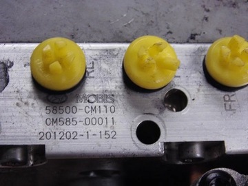 фото thumb №9, Hyundai tucson iv nx4 насос гальмівна cm58553001