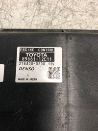 фото thumb №5, Бортовой компьютер двигателя toyota auris i 89661-12c11