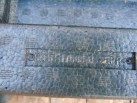 фото thumb №4, Вкладыш багажника ford ecosport mk2 lift оригинал