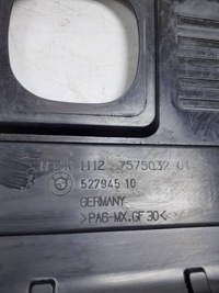 фото thumb №9, Защита двигателя bmw 1 e81 e87 7575032