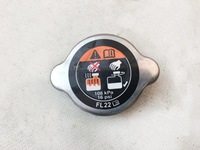 фото thumb №1, Mazda 3 2.5 iv 19- крышка радиатора