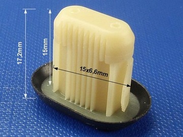 фото thumb №2, 10x citroen c3 c4 cactus picasso c5 aircross c-elysee кліпса роз'єм двері