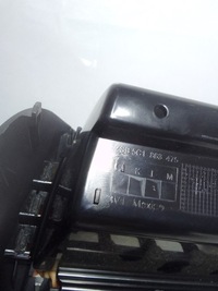 фото thumb №8, Vw new beetle 16- панель тунелю середнього 5c5863476b usa