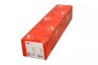 фото thumb №4, Соединитель стабилизатора.