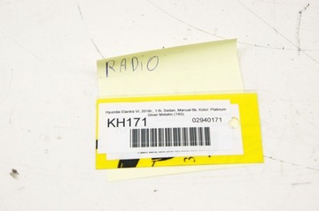 фото thumb №7, Kh171 hyundai elantra vi радио экран 96160-f2ec0