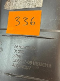 фото thumb №8, Зона деформации абсорбер левая citroen c4 ii picasso