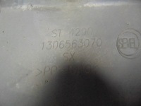 Бампер перед угол левое  ducato jumper boxer 6 под омыватель ксенон с Разборки, фото thumb